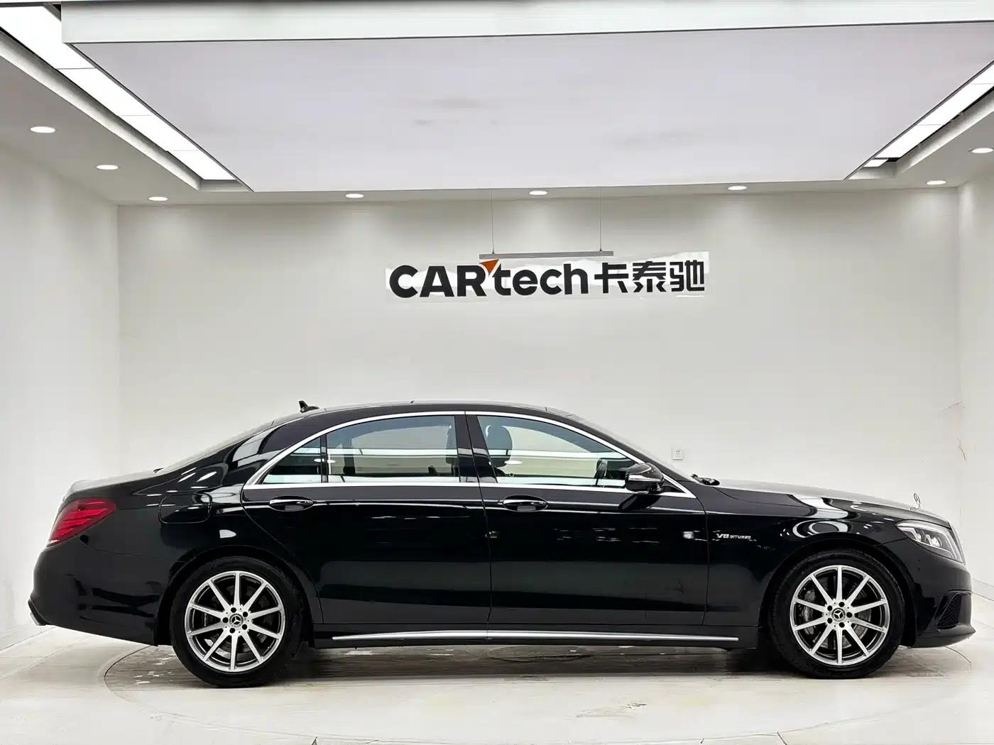 2014 Mercedes-Benz S-Class AMG S 63 L 4MATIC — миниатюра 3