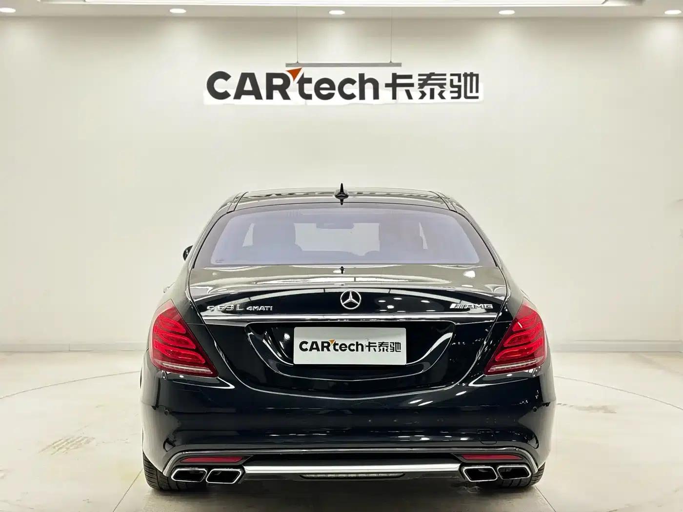 2014 Mercedes-Benz S-Class AMG S 63 L 4MATIC — миниатюра 5