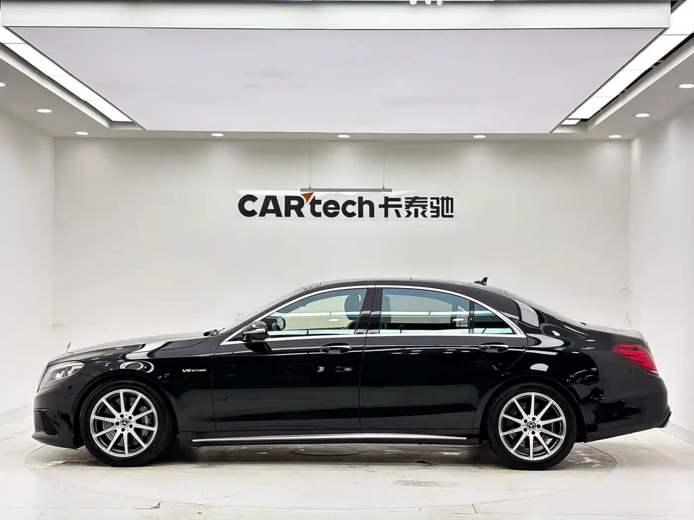 2014 Mercedes-Benz S-Class AMG S 63 L 4MATIC — миниатюра 7