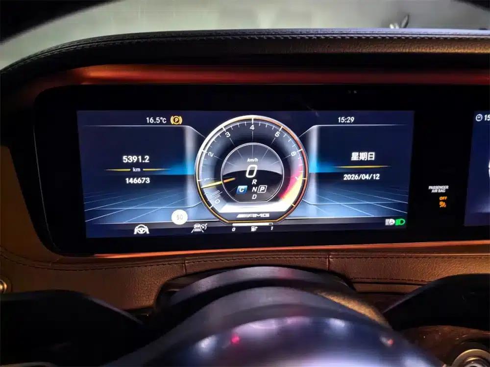 2018 Mercedes-Benz S-Class AMG S 63 L 4MATIC+ — миниатюра 5