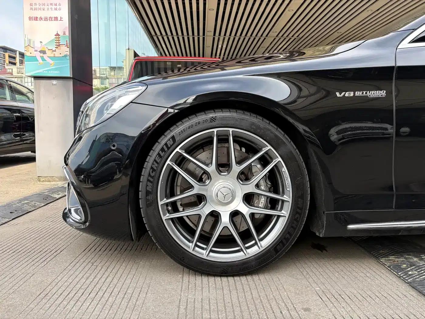 2018 Mercedes-Benz S-Class AMG S 63 L 4MATIC+ — миниатюра 2