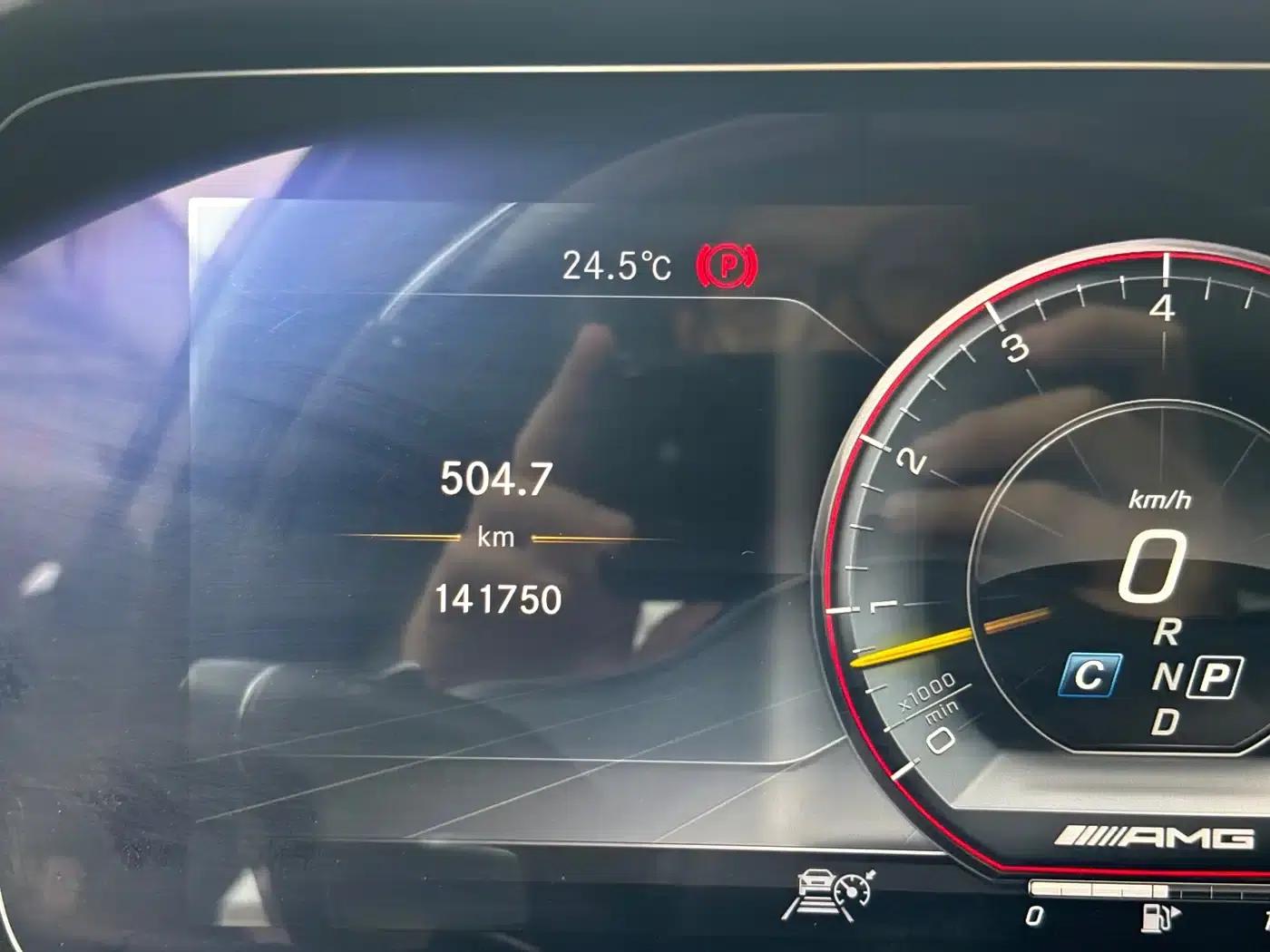 2018 Mercedes-Benz S-Class AMG S 63 L 4MATIC+ — миниатюра 16