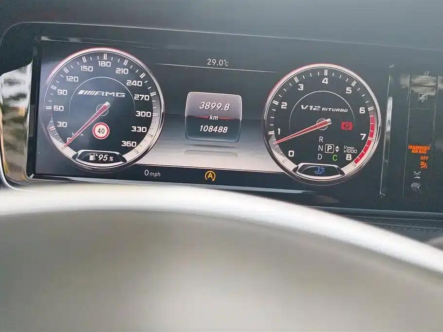 2014 Mercedes-Benz S-Class AMG S 65 L — миниатюра 14