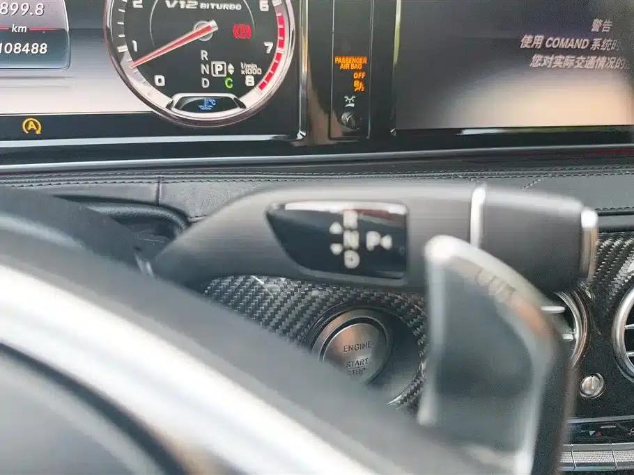 2014 Mercedes-Benz S-Class AMG S 65 L — миниатюра 16