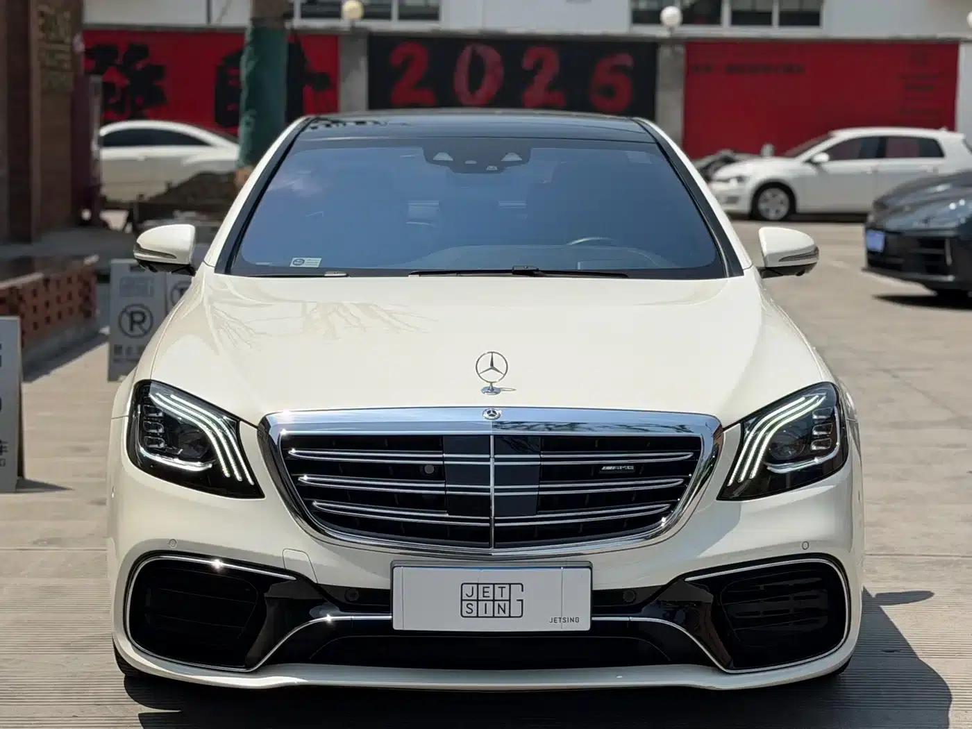 2018 Mercedes-Benz S-Class AMG S 63 L 4MATIC+ — миниатюра 1