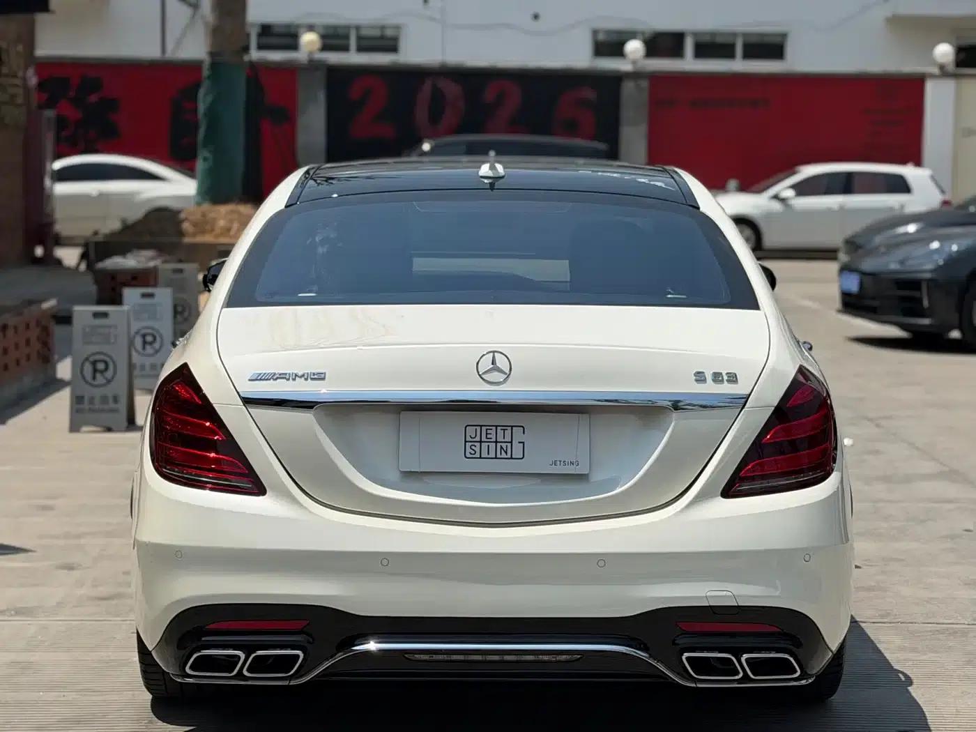 2018 Mercedes-Benz S-Class AMG S 63 L 4MATIC+ — миниатюра 3