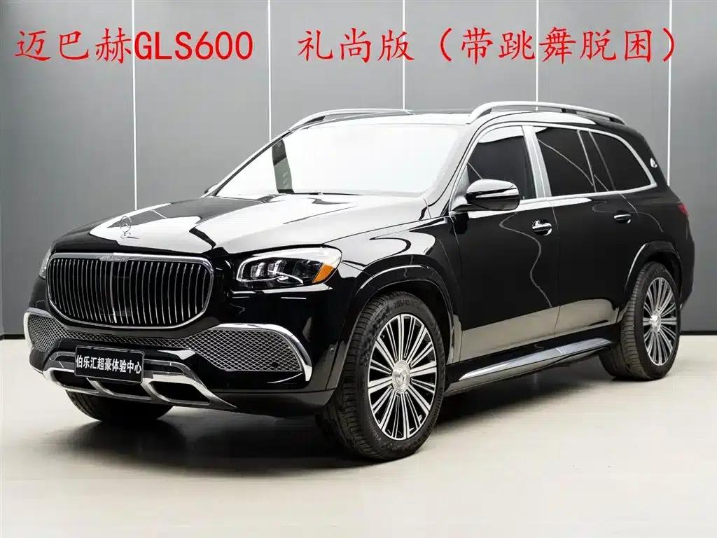 2021 Maybach GLS 600 4MATIC Premium Edition — миниатюра 2
