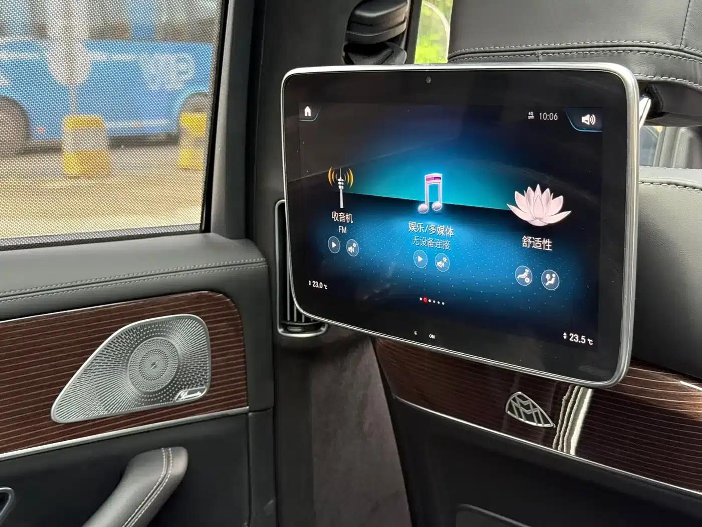 2021 Maybach GLS 480 4MATIC — миниатюра 9
