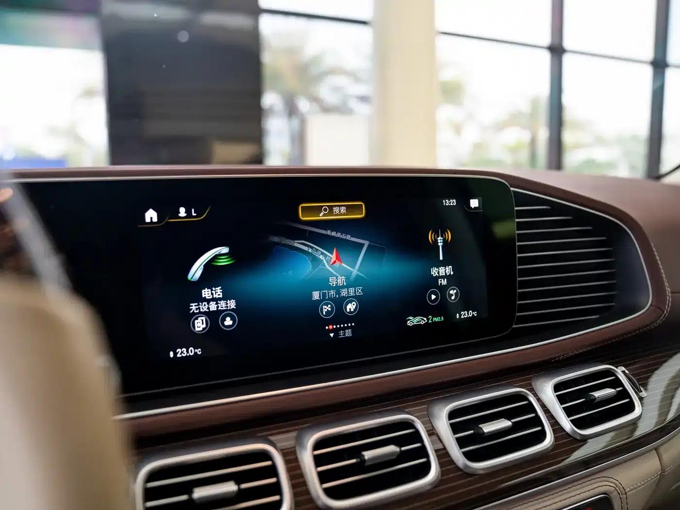 2021 Maybach GLS 600 4MATIC Elegant Edition — миниатюра 11