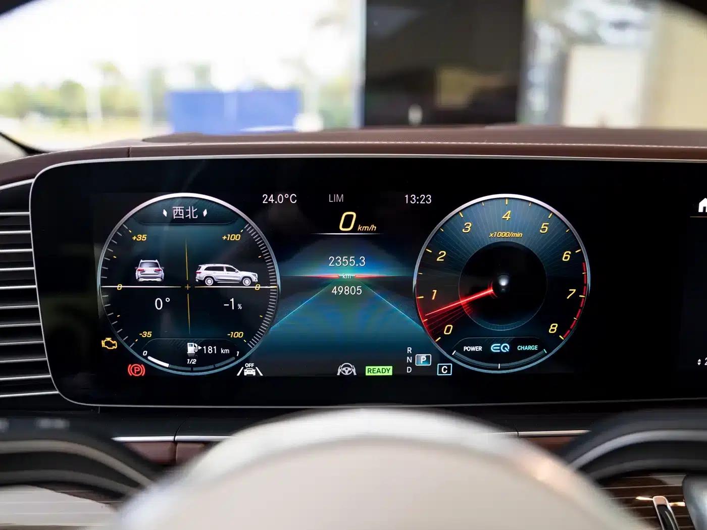 2021 Maybach GLS 600 4MATIC Elegant Edition — миниатюра 10