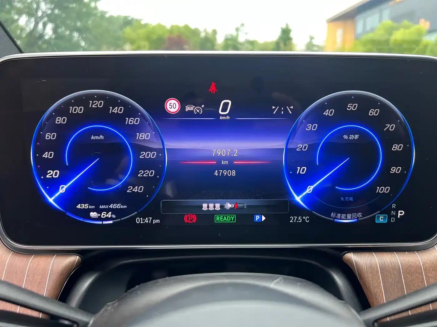 Mercedes-Benz EQE 2022 350 Luxury Edition — миниатюра 19