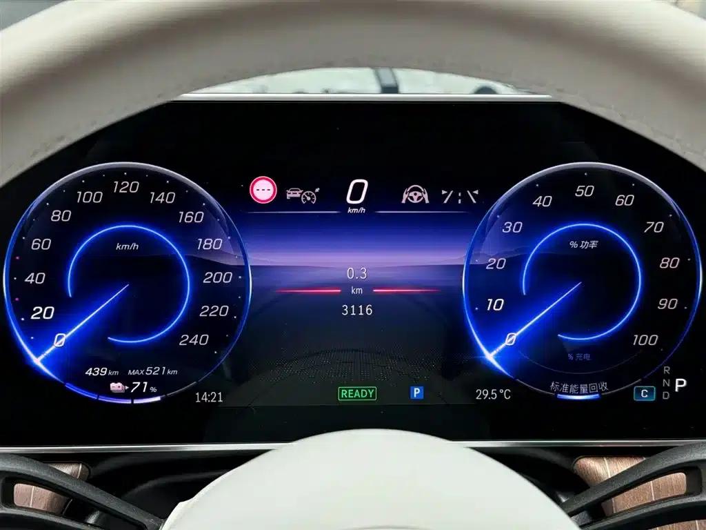 Mercedes-Benz EQE 2025 500 4MATIC Luxury Edition — миниатюра 13