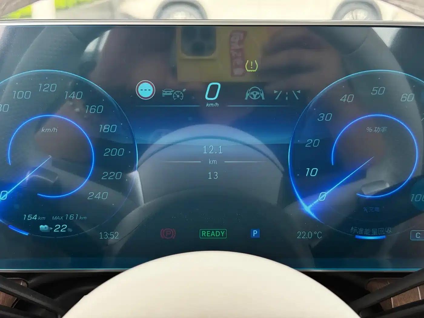 Mercedes-Benz EQE 2025 500 4MATIC Pioneer Edition — миниатюра 8
