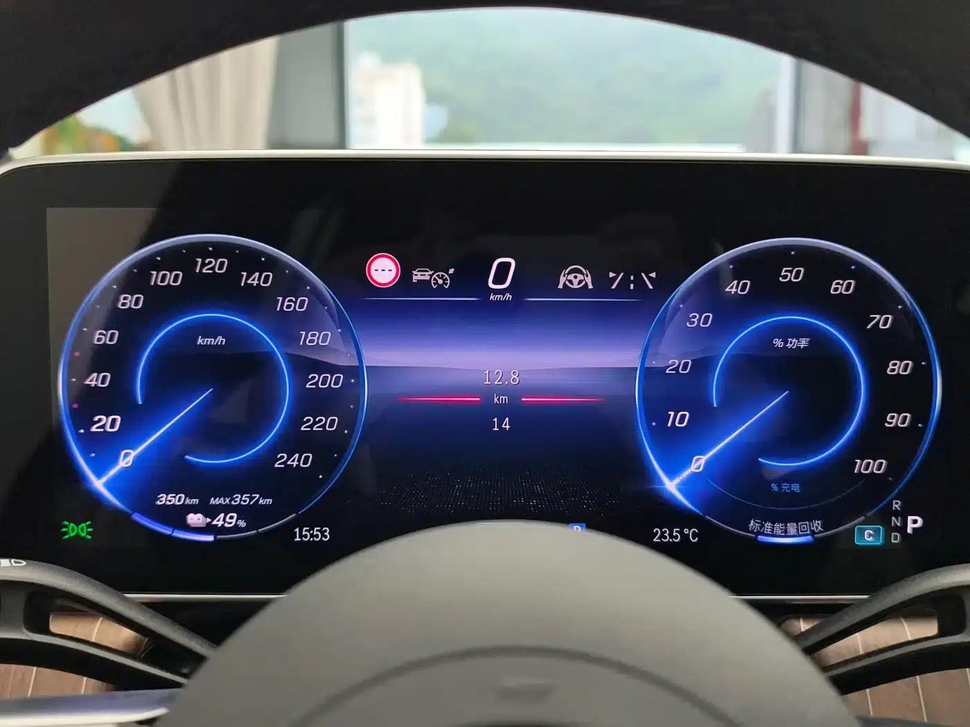 Mercedes-Benz EQE 2025 500 4MATIC Luxury Edition — миниатюра 9