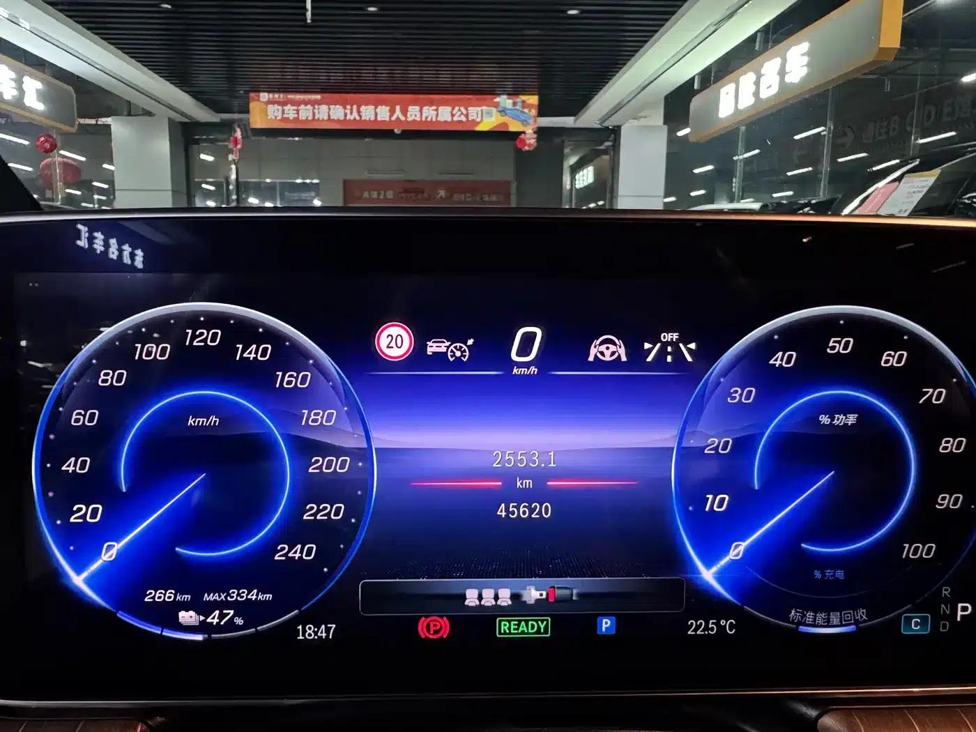 Mercedes-Benz EQE 2022 350 Luxury Edition — миниатюра 13