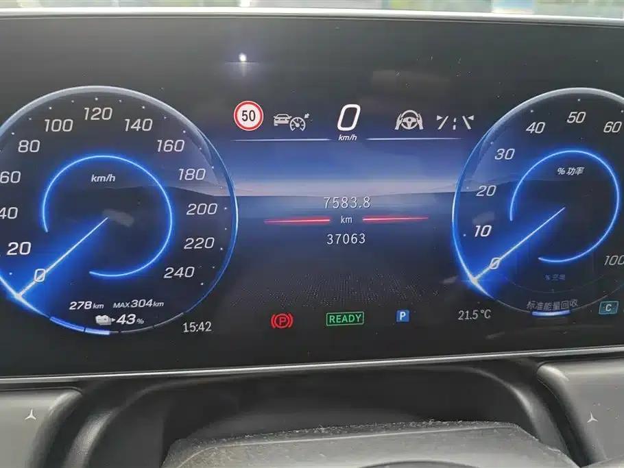 Mercedes-Benz EQE 2022 350 First Edition — миниатюра 14