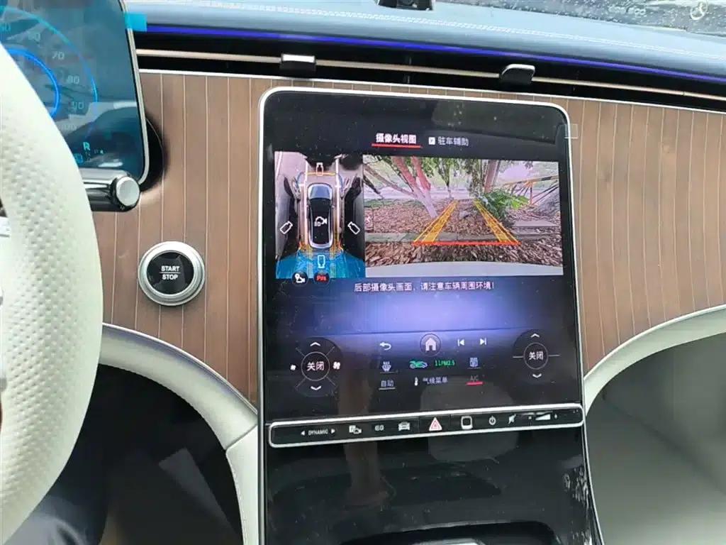 Mercedes-Benz EQE 2025 500 4MATIC Pioneer Edition — миниатюра 13