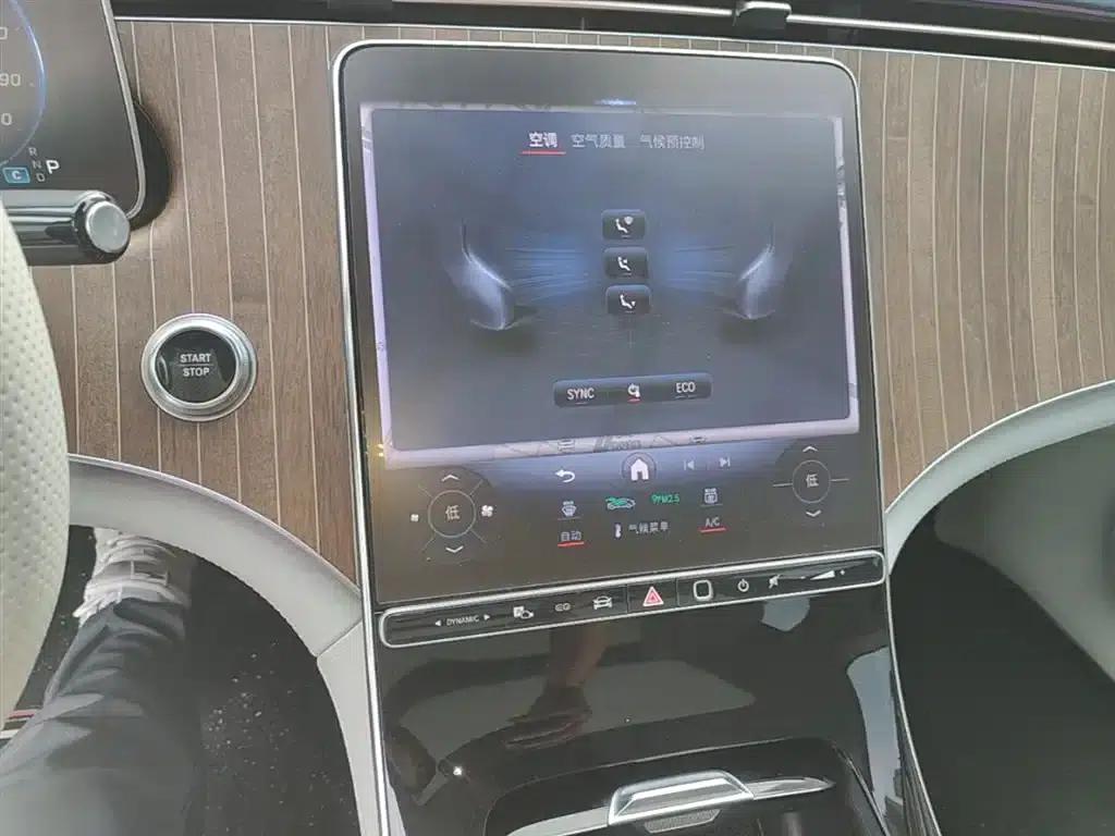 Mercedes-Benz EQE 2022 350 Pioneer Edition — миниатюра 13