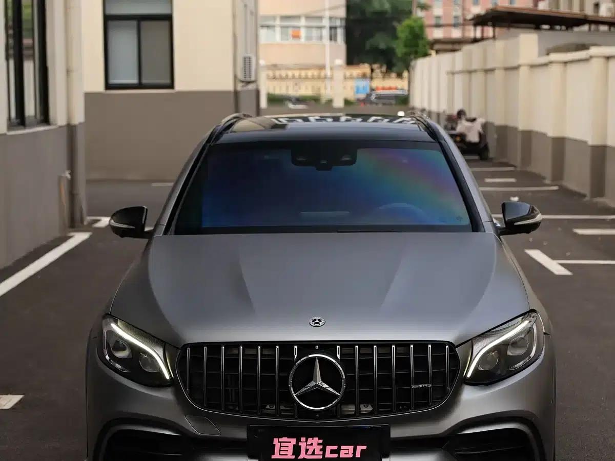2017 Mercedes-Benz GLC AMG 43 4MATIC — миниатюра 5