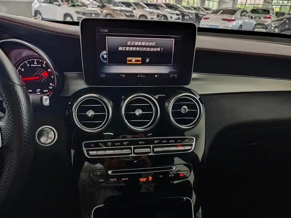 2017 Mercedes-Benz GLC AMG 43 4MATIC — миниатюра 12
