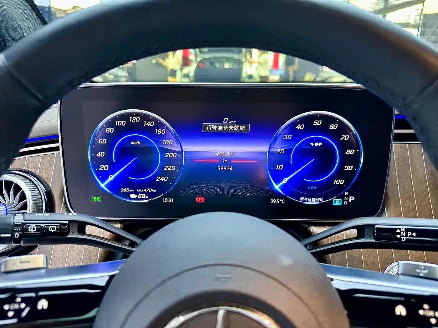 Mercedes-Benz EQE SUV 2023 350 4MATIC Luxury Edition — миниатюра 16