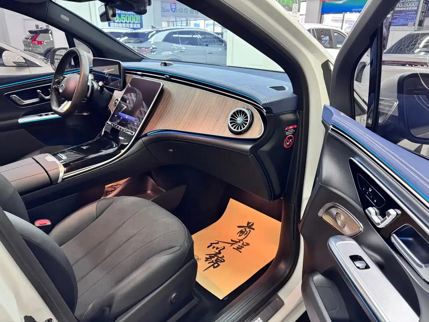 Mercedes-Benz EQE SUV 2023 500 4MATIC — миниатюра 8