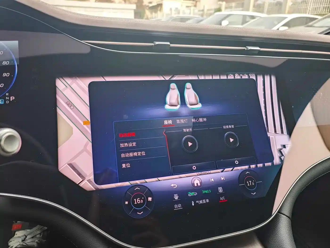 Mercedes-Benz EQS 2022 450+ Pioneer Edition — миниатюра 11