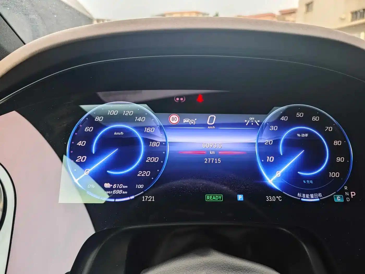 Mercedes-Benz EQS 2022 450+ Pioneer Edition — миниатюра 12