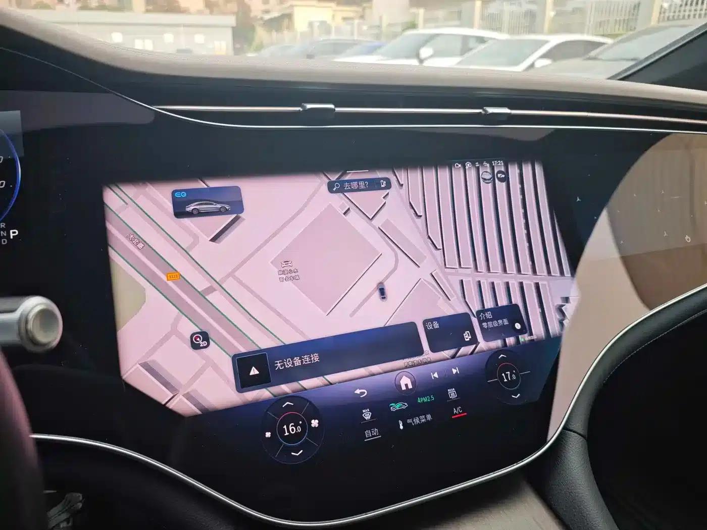 Mercedes-Benz EQS 2022 450+ Pioneer Edition — миниатюра 13
