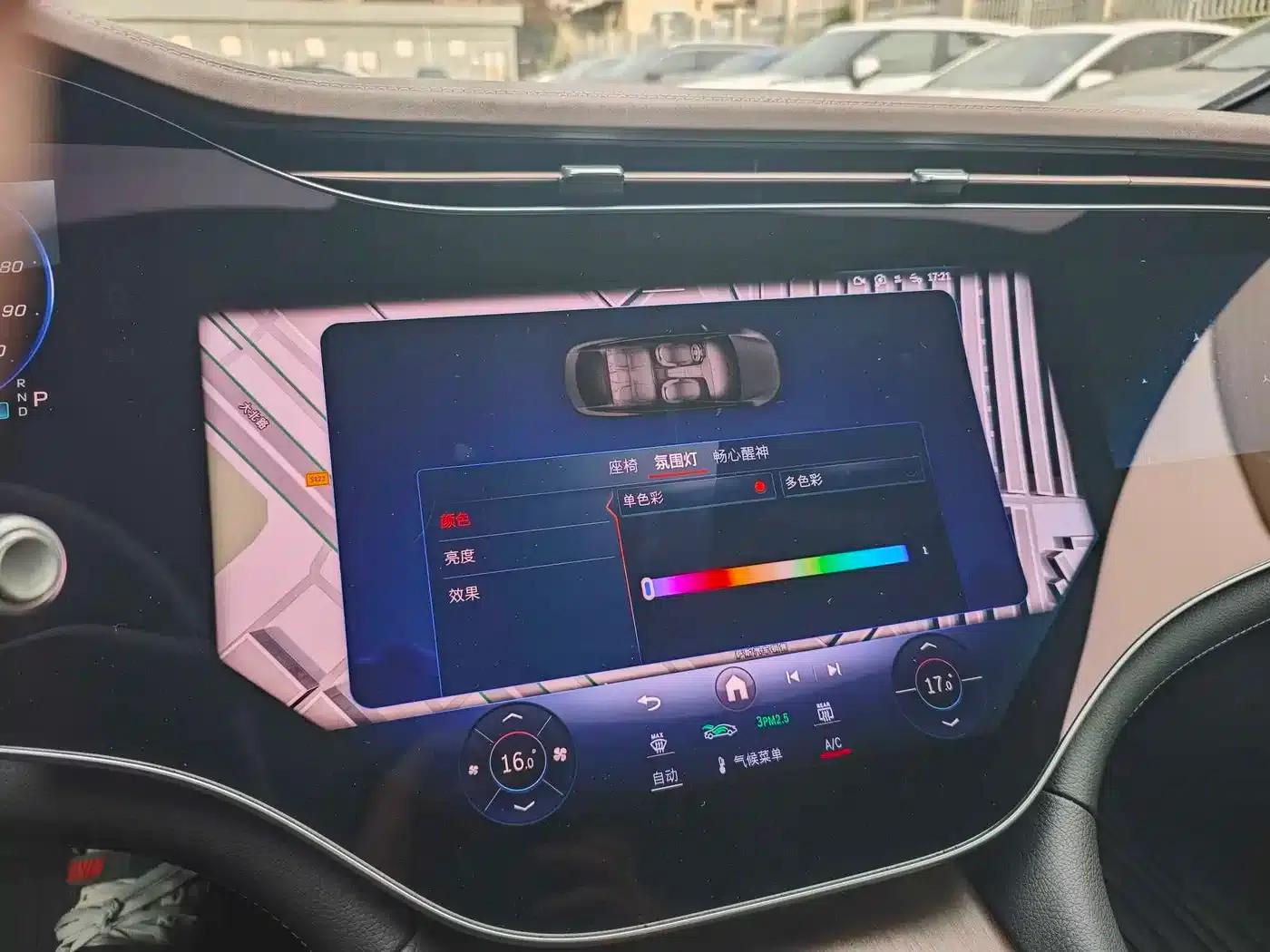 Mercedes-Benz EQS 2022 450+ Pioneer Edition — миниатюра 10