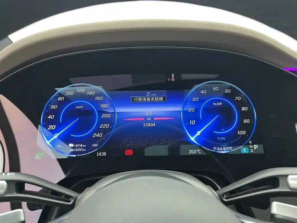 Mercedes-Benz EQS 2022 450+ Luxury Edition — миниатюра 5