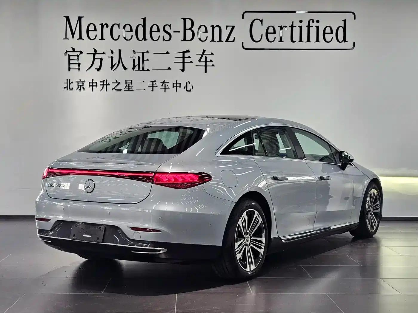 Mercedes-Benz EQS 2022 Facelift 450+ Pioneer Edition — миниатюра 3