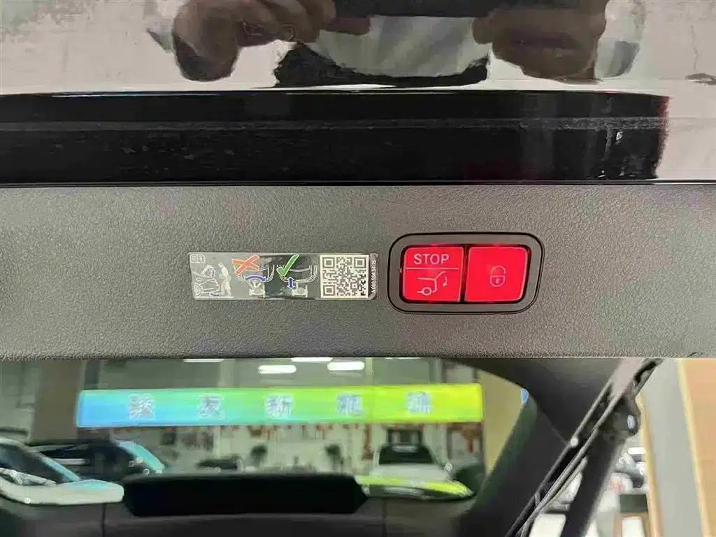 Mercedes-Benz EQS 2022 450+ Pioneer Edition — миниатюра 7