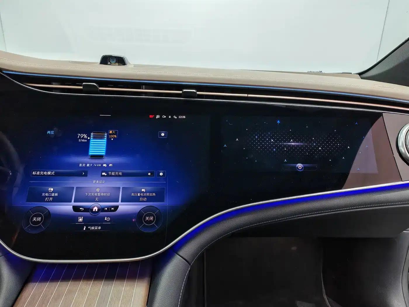 Mercedes-Benz EQS 2022 580 4MATIC — миниатюра 16