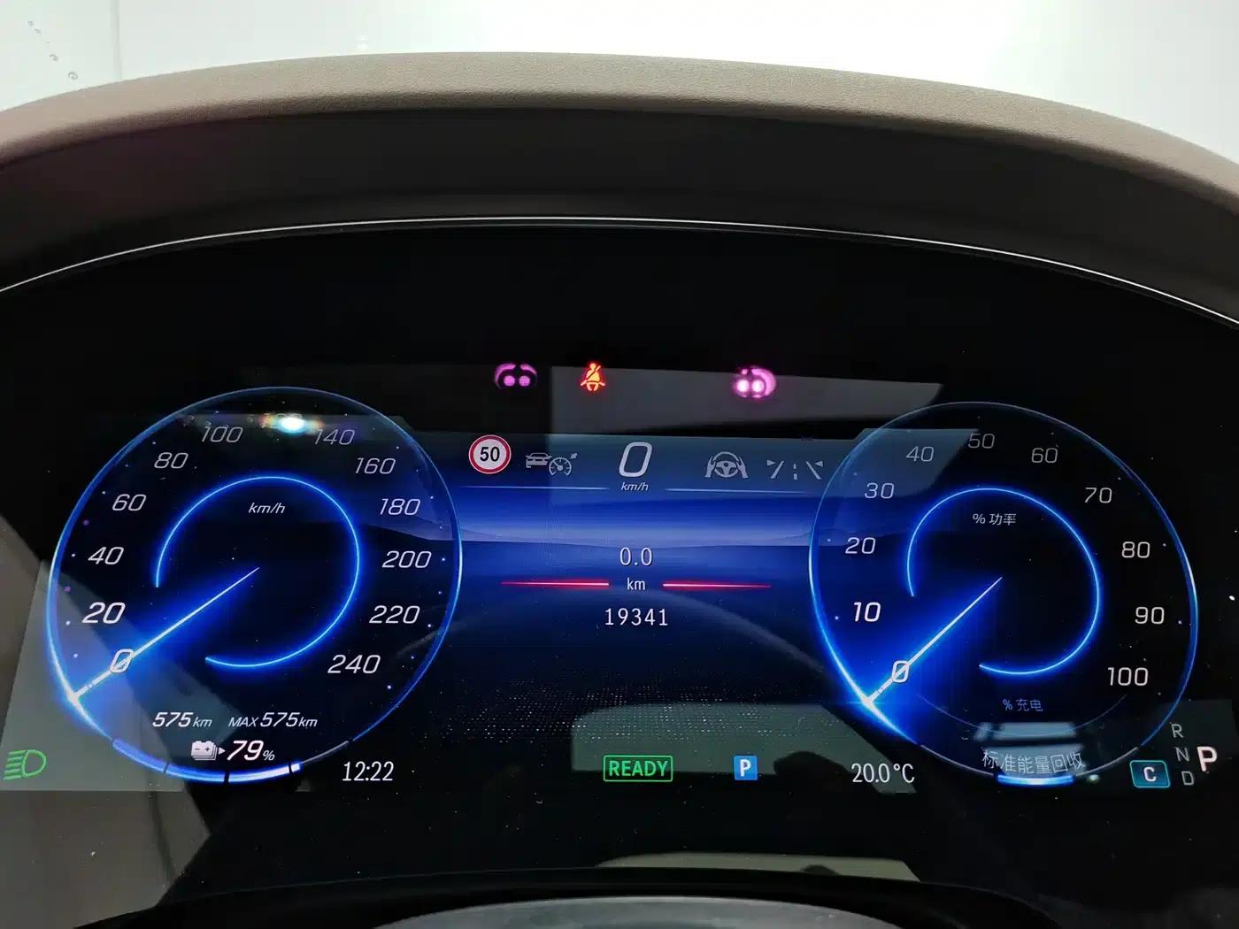 Mercedes-Benz EQS 2022 580 4MATIC — миниатюра 20