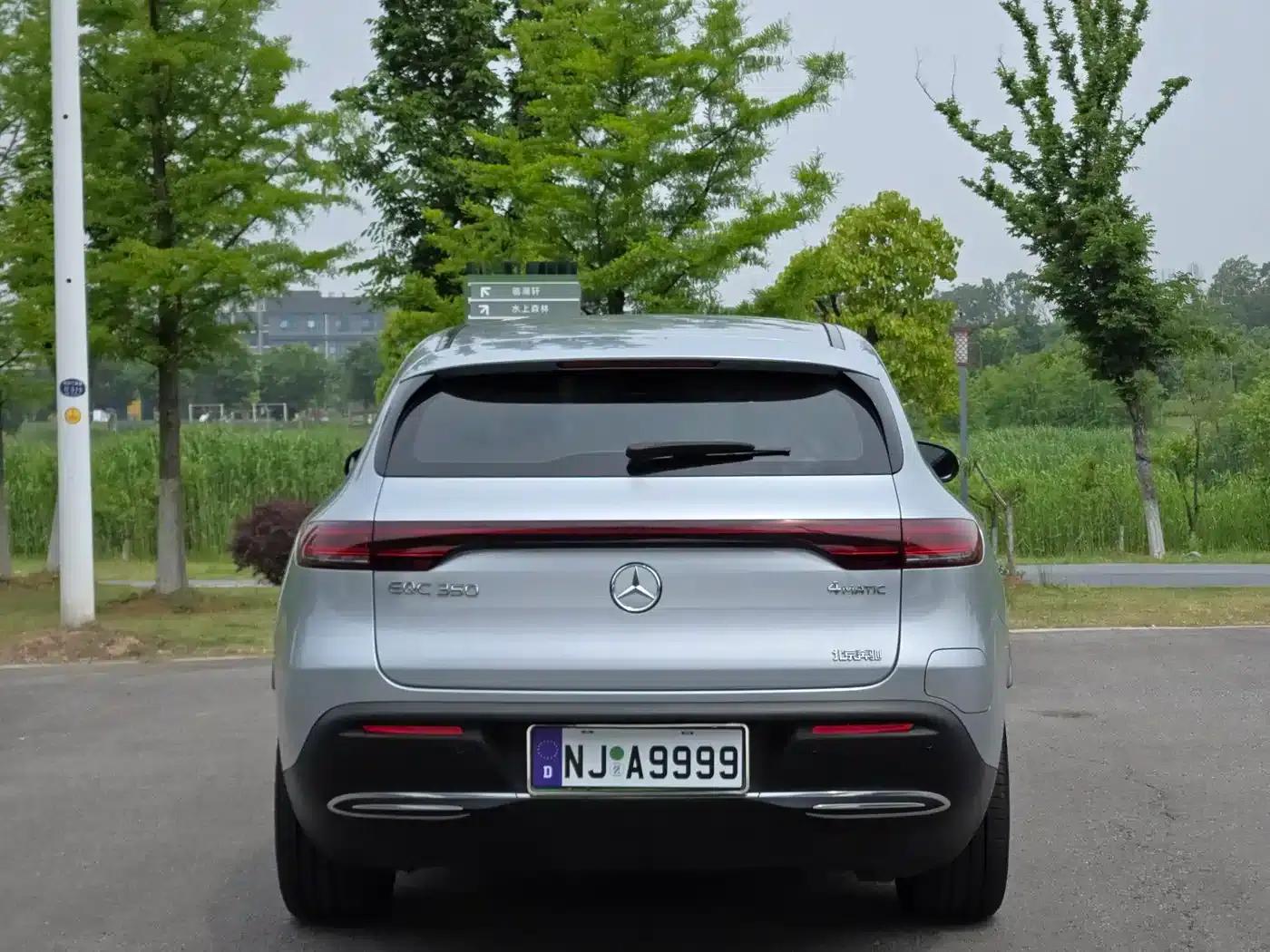 Mercedes-Benz EQC 2020 EQC 350 4MATIC — миниатюра 7
