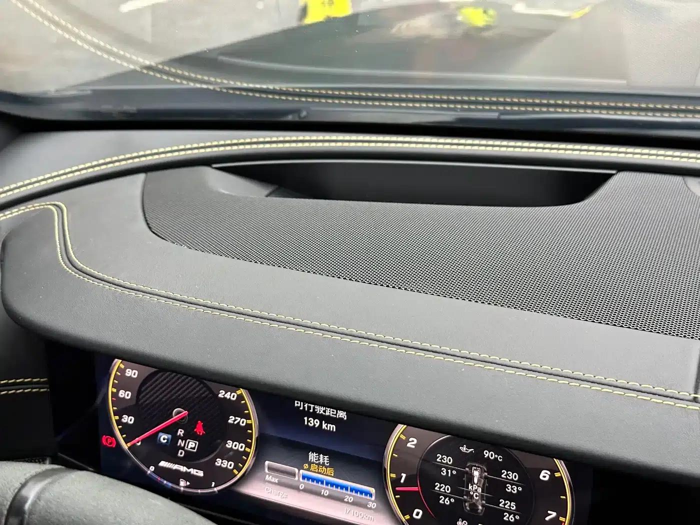 2018 Mercedes-Benz E-Class AMG E 63 S 4MATIC+ Special Edition — миниатюра 16