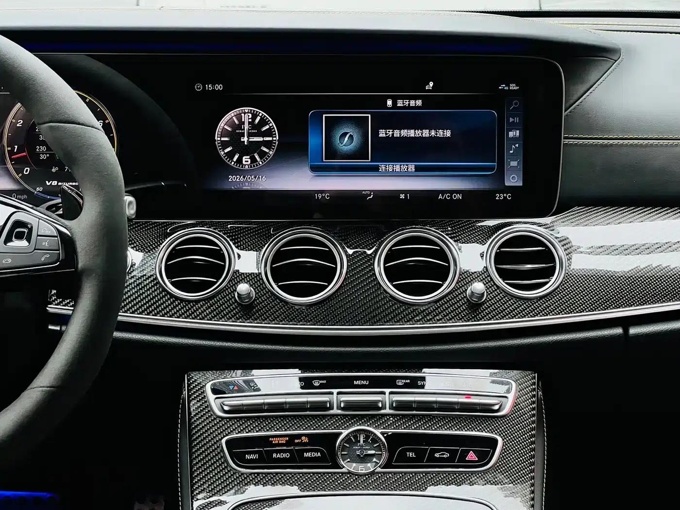 2018 Mercedes-Benz E-Class AMG E 63 S 4MATIC+ Special Edition — миниатюра 12