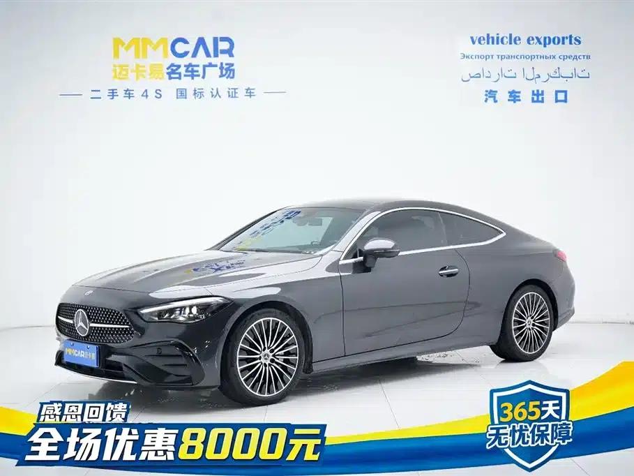 2024 Mercedes-Benz CLE 300 4MATIC Sport Coupe — миниатюра 1