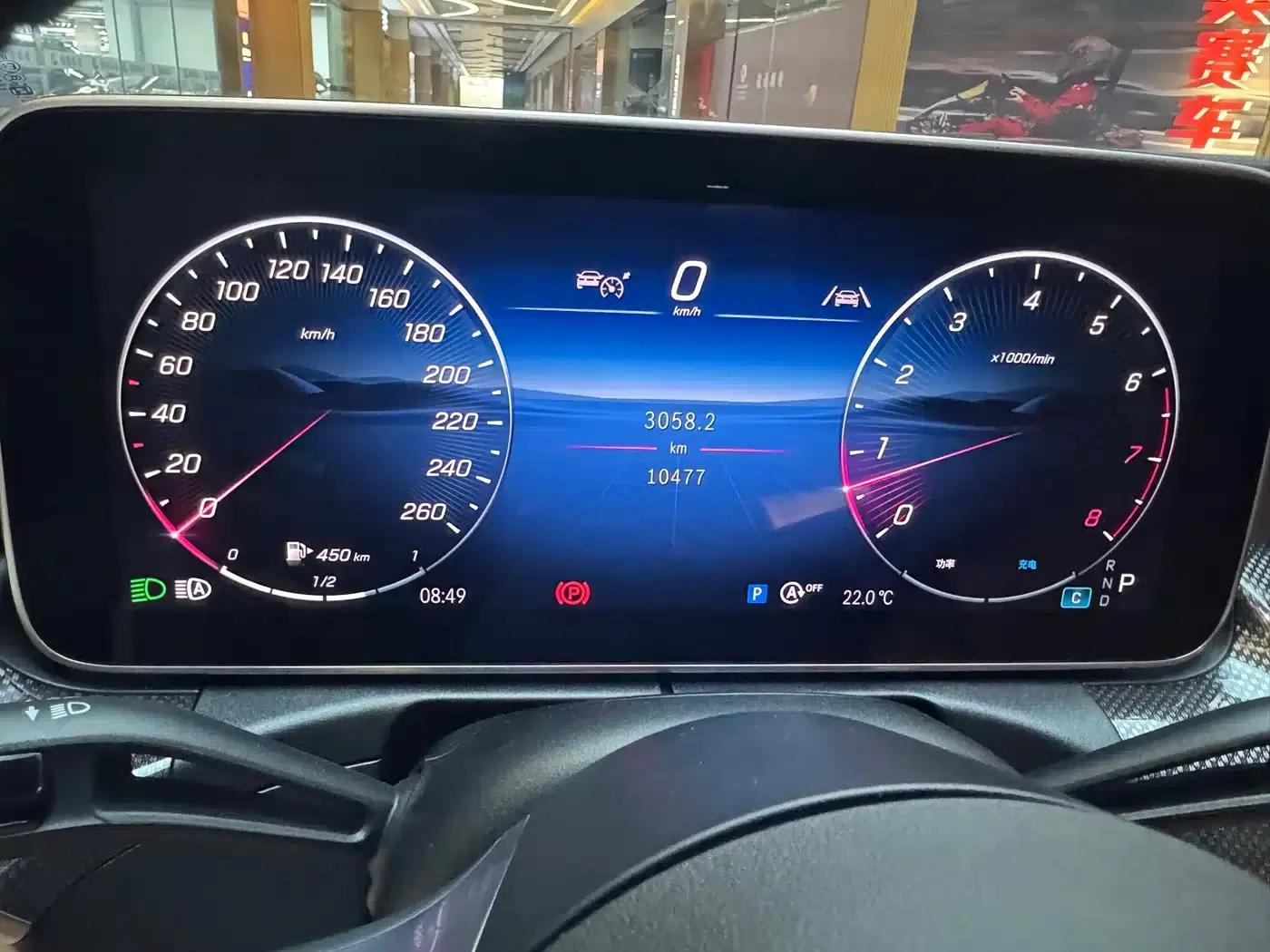 Mercedes-Benz CLE 2024 CLE 260 Coupe — миниатюра 12