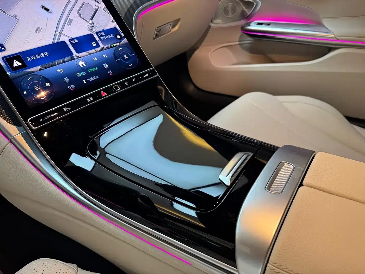 Mercedes-Benz CLE 2024 CLE 260 Coupe — миниатюра 14