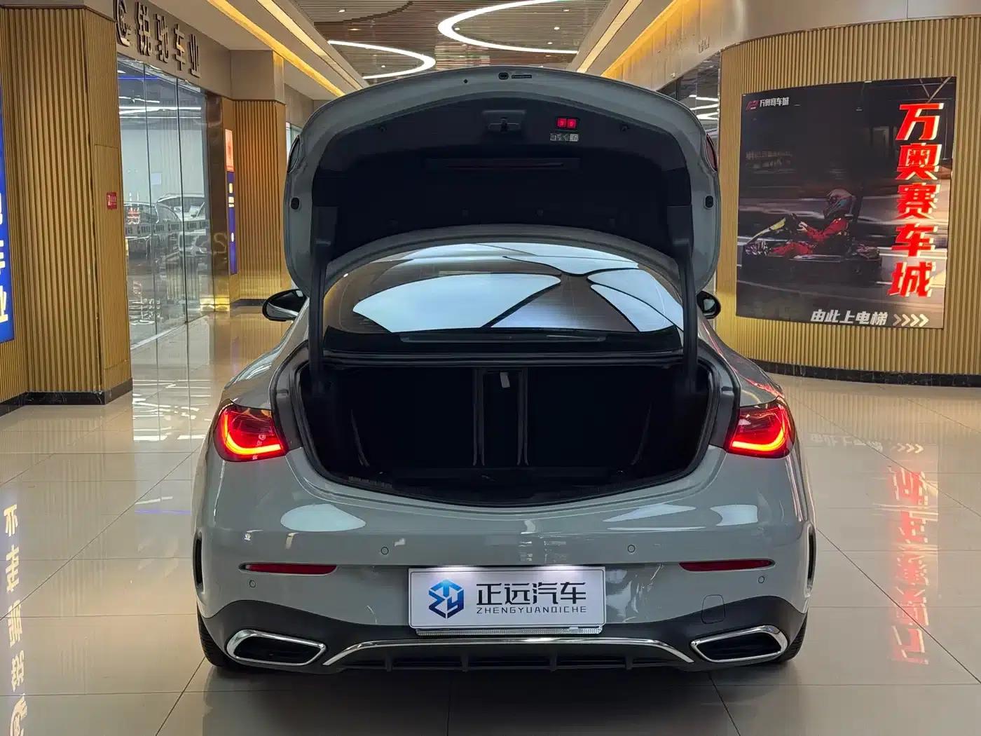 Mercedes-Benz CLE 2024 CLE 260 Coupe — миниатюра 20