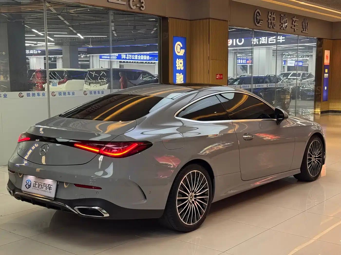 Mercedes-Benz CLE 2024 CLE 260 Coupe — миниатюра 5