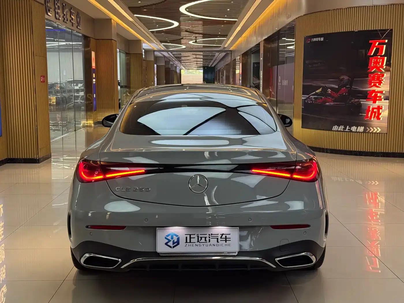 Mercedes-Benz CLE 2024 CLE 260 Coupe — миниатюра 6
