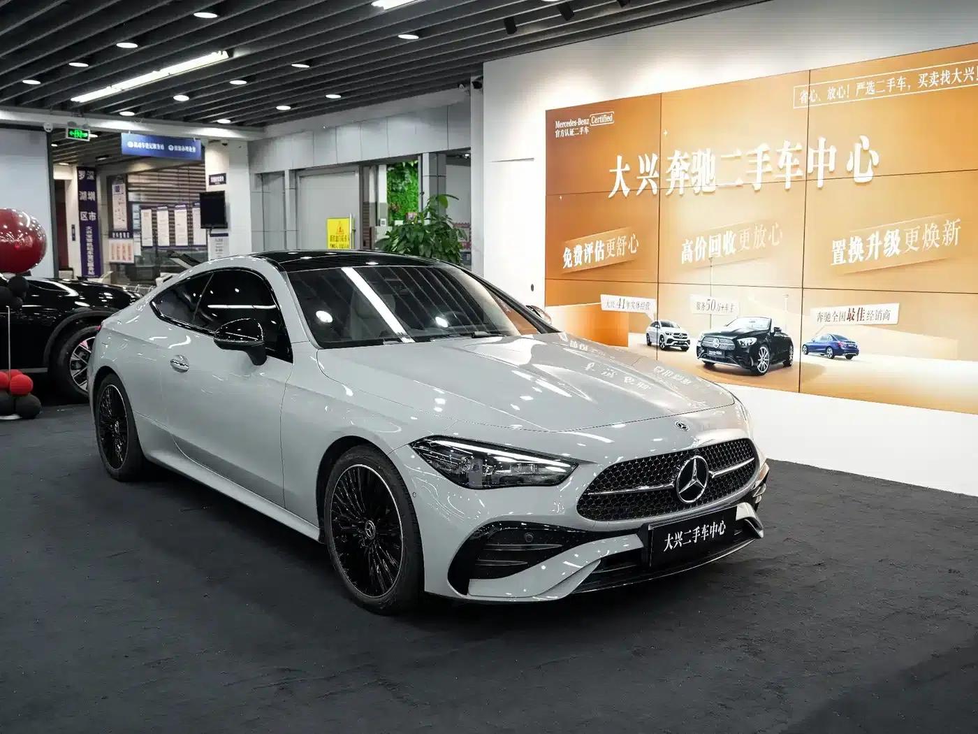 Mercedes-Benz CLE 2026 CLE 300 4MATIC Luxury Coupe — миниатюра 4