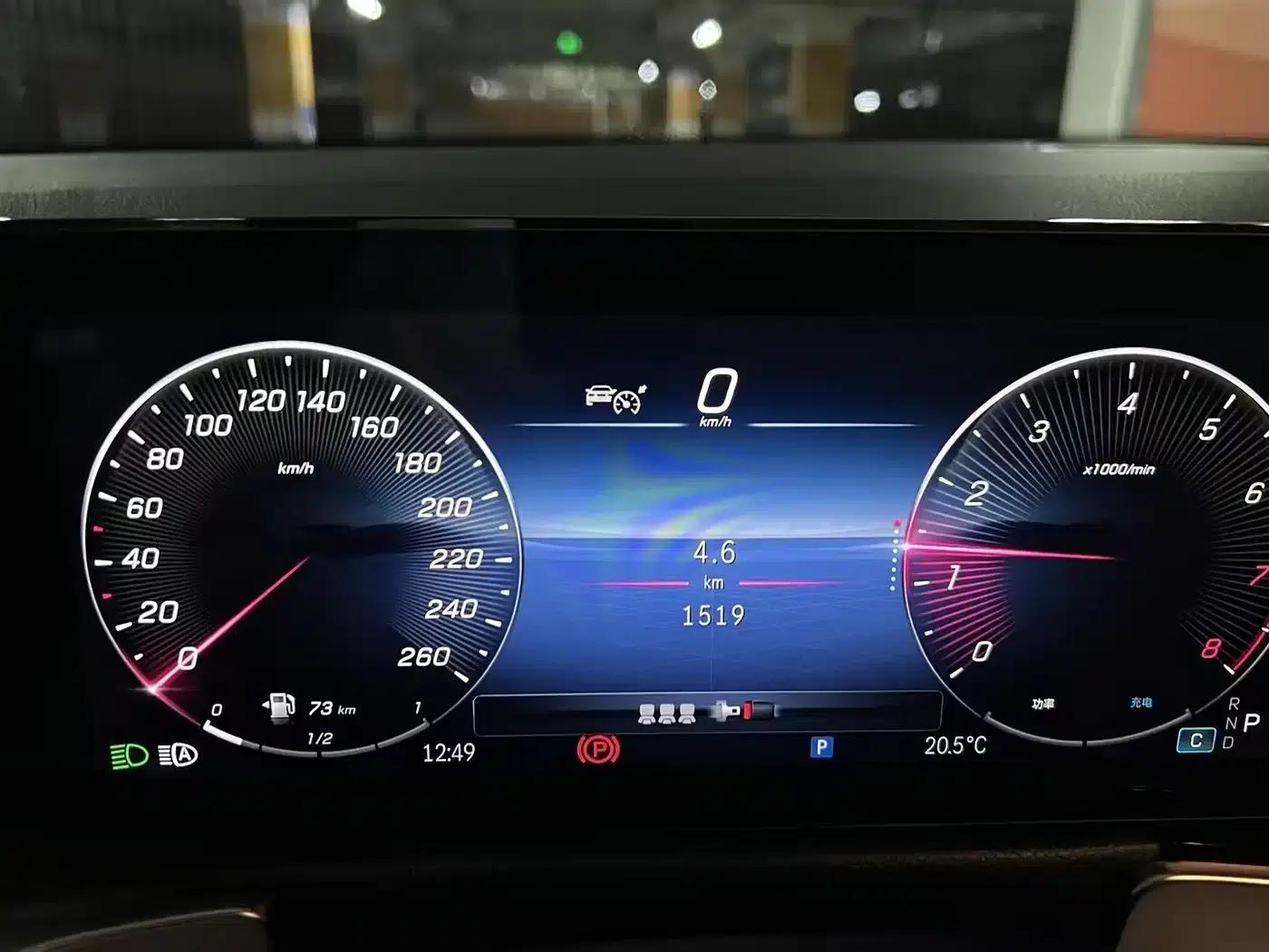 Mercedes-Benz CLE 2024 CLE 300 4MATIC Luxury Coupe — миниатюра 9