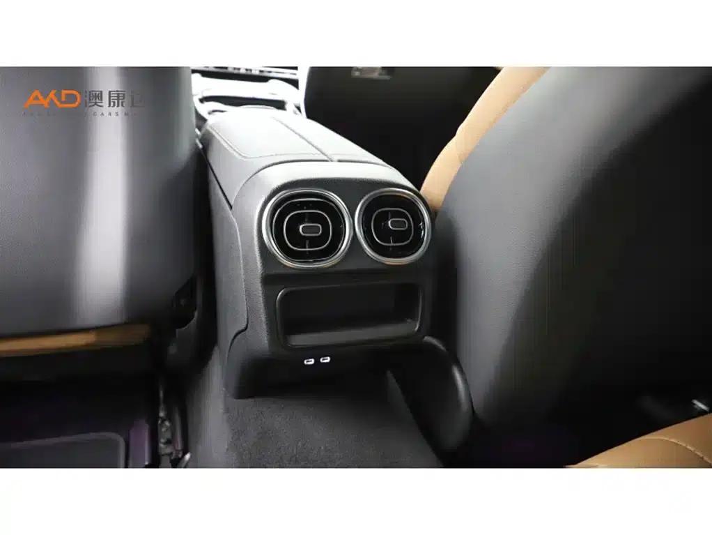 Mercedes-Benz CLE 2024 CLE 260 Coupe — миниатюра 9