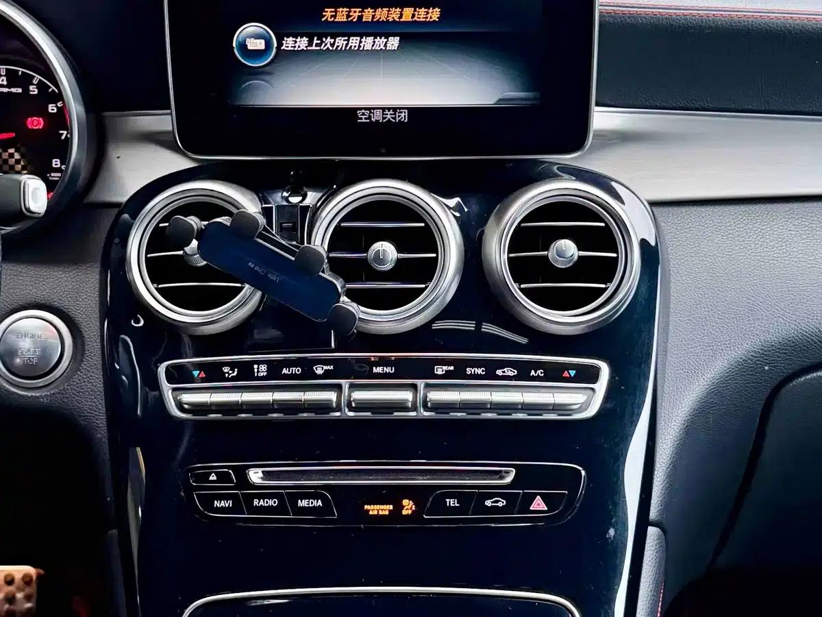 Mercedes-Benz GLC Coupe AMG 2017 AMG GLC 43 4MATIC Coupe SUV — миниатюра 9