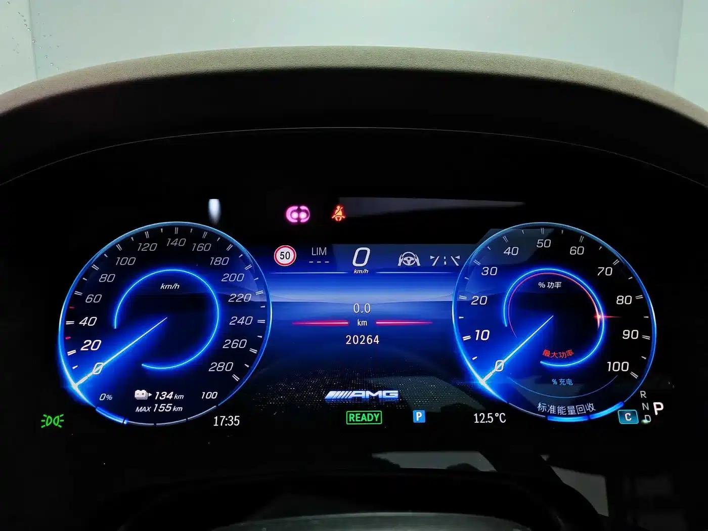 2022 Mercedes-Benz EQS AMG 53 4MATIC+ — миниатюра 19