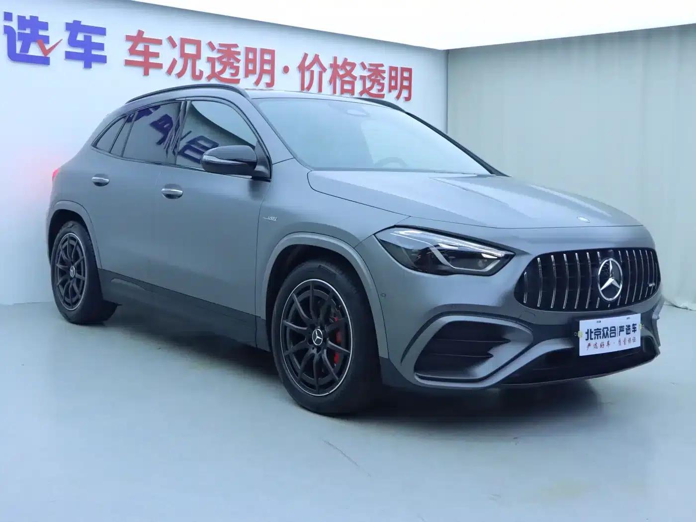 2024 Mercedes-Benz GLA AMG 35 4MATIC — миниатюра 2
